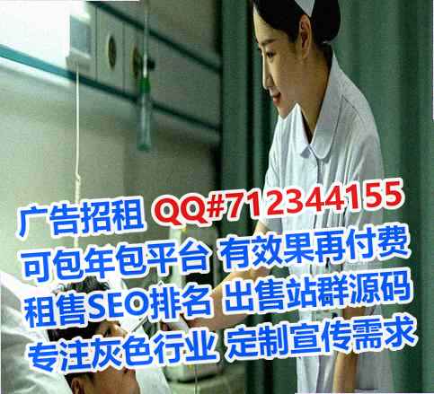 惠水卵源文化传播有限公司